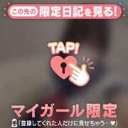 ともみ ?来週の会える日? CUTE