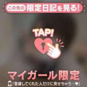 ヒメ日記 2026/04/19 20:46 投稿 ともみ CUTE