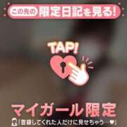 ヒメ日記 2026/08/12 11:46 投稿 ともみ CUTE