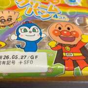 ヒメ日記 2026/05/25 08:15 投稿 高田みえ おもてなし妻