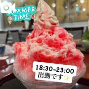 ヒメ日記 2026/09/14 12:25 投稿 あきな THE ESUTE 五反田店