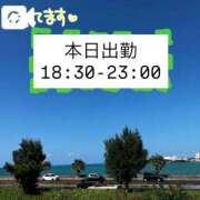 ヒメ日記 2026/09/28 08:32 投稿 あきな THE ESUTE 五反田店