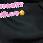 あきな 待ってるね🙈💗 THE ESUTE 五反田店