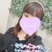 りお はじめまして！3日間限定だよ💗 ピュアコス学園