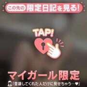 ヒメ日記 2026/04/24 18:31 投稿 一条あさひ 華椿