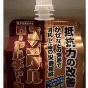 つばき 🪼 2980円