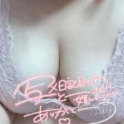 ヒメ日記 2026/04/16 22:25 投稿 ももえ 熟女の風俗最終章 町田店