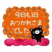 ヒメ日記 2026/05/18 00:33 投稿 えみこ いわき小名浜ちゃんこ