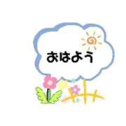 ヒメ日記 2026/05/18 12:23 投稿 えみこ いわき小名浜ちゃんこ