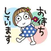 ヒメ日記 2026/05/19 12:53 投稿 えみこ いわき小名浜ちゃんこ