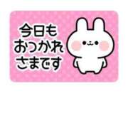 ヒメ日記 2026/05/19 20:13 投稿 えみこ いわき小名浜ちゃんこ