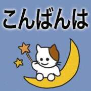 ヒメ日記 2026/06/18 22:23 投稿 えみこ いわき小名浜ちゃんこ
