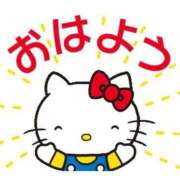 ヒメ日記 2026/06/19 11:43 投稿 えみこ いわき小名浜ちゃんこ