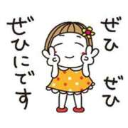 ヒメ日記 2026/06/20 13:29 投稿 えみこ いわき小名浜ちゃんこ
