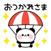 ヒメ日記 2026/06/20 19:13 投稿 えみこ いわき小名浜ちゃんこ