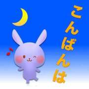 ヒメ日記 2026/06/21 20:26 投稿 えみこ いわき小名浜ちゃんこ