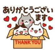 ヒメ日記 2026/06/22 09:23 投稿 えみこ いわき小名浜ちゃんこ