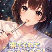 ヒメ日記 2026/05/22 15:22 投稿 せつな バカンス学園　谷九校