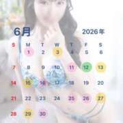 ヒメ日記 2026/05/31 09:33 投稿 すもも 恋するバニー