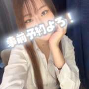 ヒメ日記 2026/04/16 16:41 投稿 こゆん abc＋