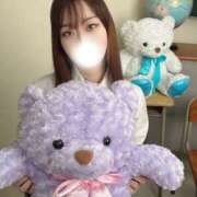 こゆん 次回20時50分～🈳 abc＋