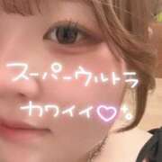 ヒメ日記 2026/06/03 19:44 投稿 める ぷるるん小町 京橋店