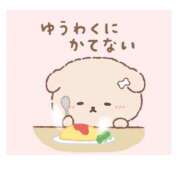 いおり おはようございます☀️ 横浜回春性感マッサージ倶楽部