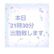 ヒメ日記 2026/04/22 09:01 投稿 ともか 春日部人妻花壇