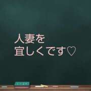 ヒメ日記 2026/07/20 08:31 投稿 ともか 春日部人妻花壇
