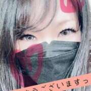 うに います🩷21時まで🩷 ぽっちゃりデリヘル倶楽部