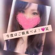 うに 【お礼】Nさま🩷 ぽっちゃりデリヘル倶楽部