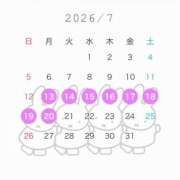 ヒメ日記 2026/07/10 15:47 投稿 みこと アラカルト