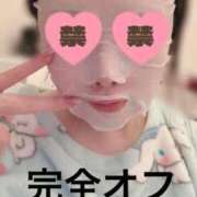 みこと やってしまった← アラカルト