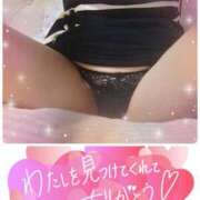 ヒメ日記 2026/04/23 10:35 投稿 るい La Rouge(中津)