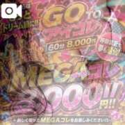 ヒメ日記 2026/09/11 17:35 投稿 ♡にじ♡ アイコレクション女学院