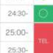 ♡にじ♡ 次回24:00〜 アイコレクション女学院