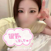 ゆめは 退勤✨ 東京♂風俗の神様 町田・相模原店