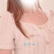 ヒメ日記 2026/04/21 08:02 投稿 白浜　みこ ソープランド蜜 人妻・美熟女専門店