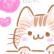 ヒメ日記 2026/04/23 11:52 投稿 白浜　みこ ソープランド蜜 人妻・美熟女専門店