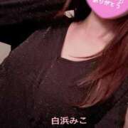 ヒメ日記 2026/04/26 08:02 投稿 白浜　みこ ソープランド蜜 人妻・美熟女専門店