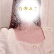ヒメ日記 2026/04/30 08:12 投稿 白浜　みこ ソープランド蜜 人妻・美熟女専門店