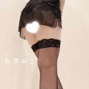 ヒメ日記 2026/05/09 08:02 投稿 白浜　みこ ソープランド蜜 人妻・美熟女専門店