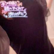 ヒメ日記 2026/05/13 23:12 投稿 白浜　みこ ソープランド蜜 人妻・美熟女専門店