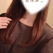 ヒメ日記 2026/05/26 21:12 投稿 白浜　みこ ソープランド蜜 人妻・美熟女専門店