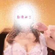 ヒメ日記 2026/06/04 21:32 投稿 白浜　みこ ソープランド蜜 人妻・美熟女専門店