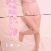 ヒメ日記 2026/06/16 12:03 投稿 白浜　みこ ソープランド蜜 人妻・美熟女専門店