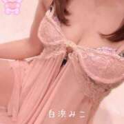ヒメ日記 2026/06/17 22:07 投稿 白浜　みこ ソープランド蜜 人妻・美熟女専門店