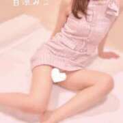 ヒメ日記 2026/06/20 21:42 投稿 白浜　みこ ソープランド蜜 人妻・美熟女専門店