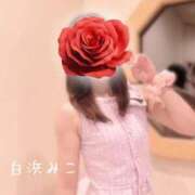 ヒメ日記 2026/07/08 08:12 投稿 白浜　みこ ソープランド蜜 人妻・美熟女専門店