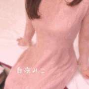 ヒメ日記 2026/07/08 21:23 投稿 白浜　みこ ソープランド蜜 人妻・美熟女専門店